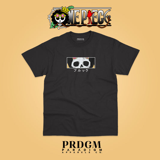 BROOK ONE PIECE  | Aesthetic minimal t-shirt designs